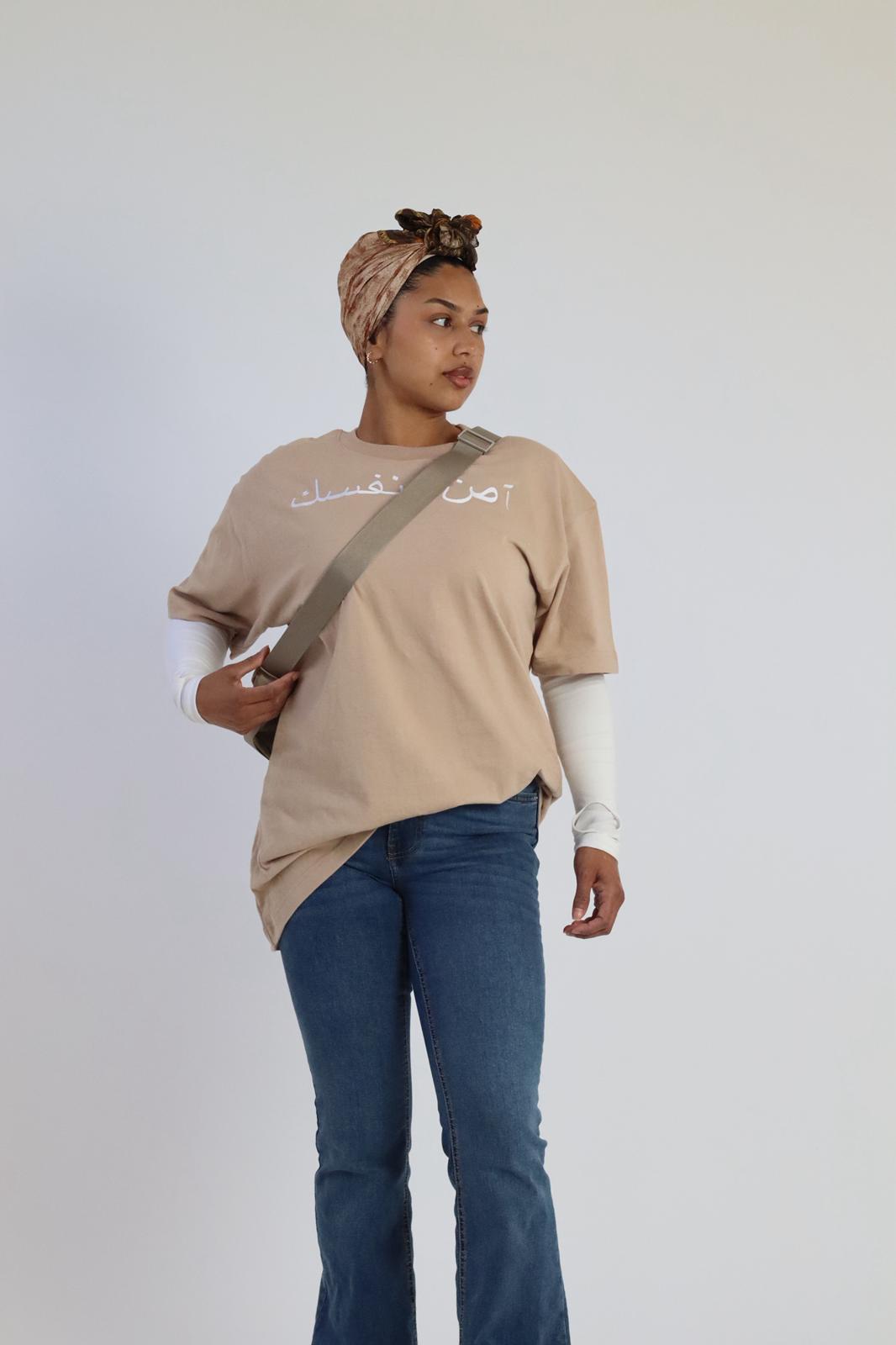 Imaan tee