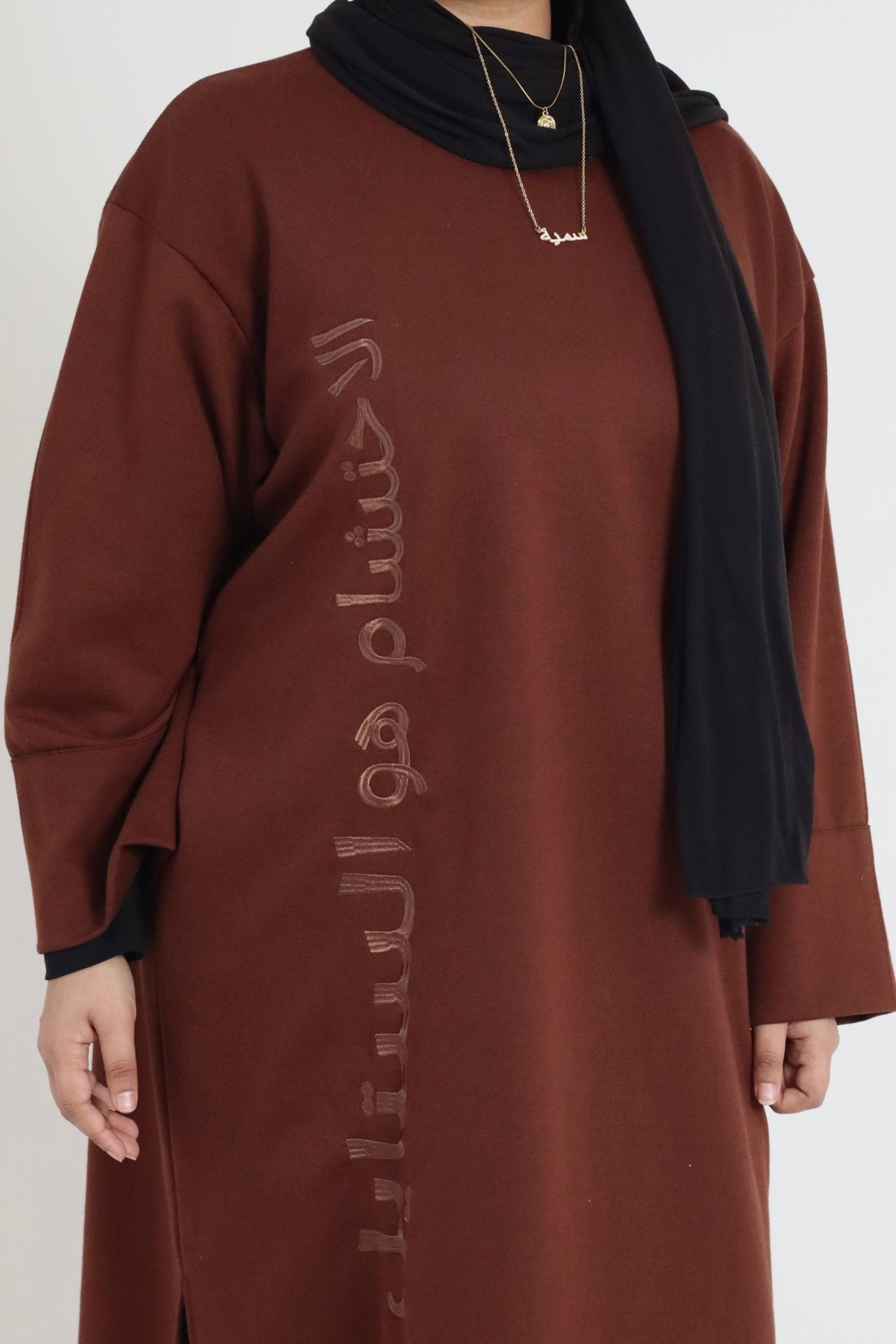 Knitted Abaya Dress