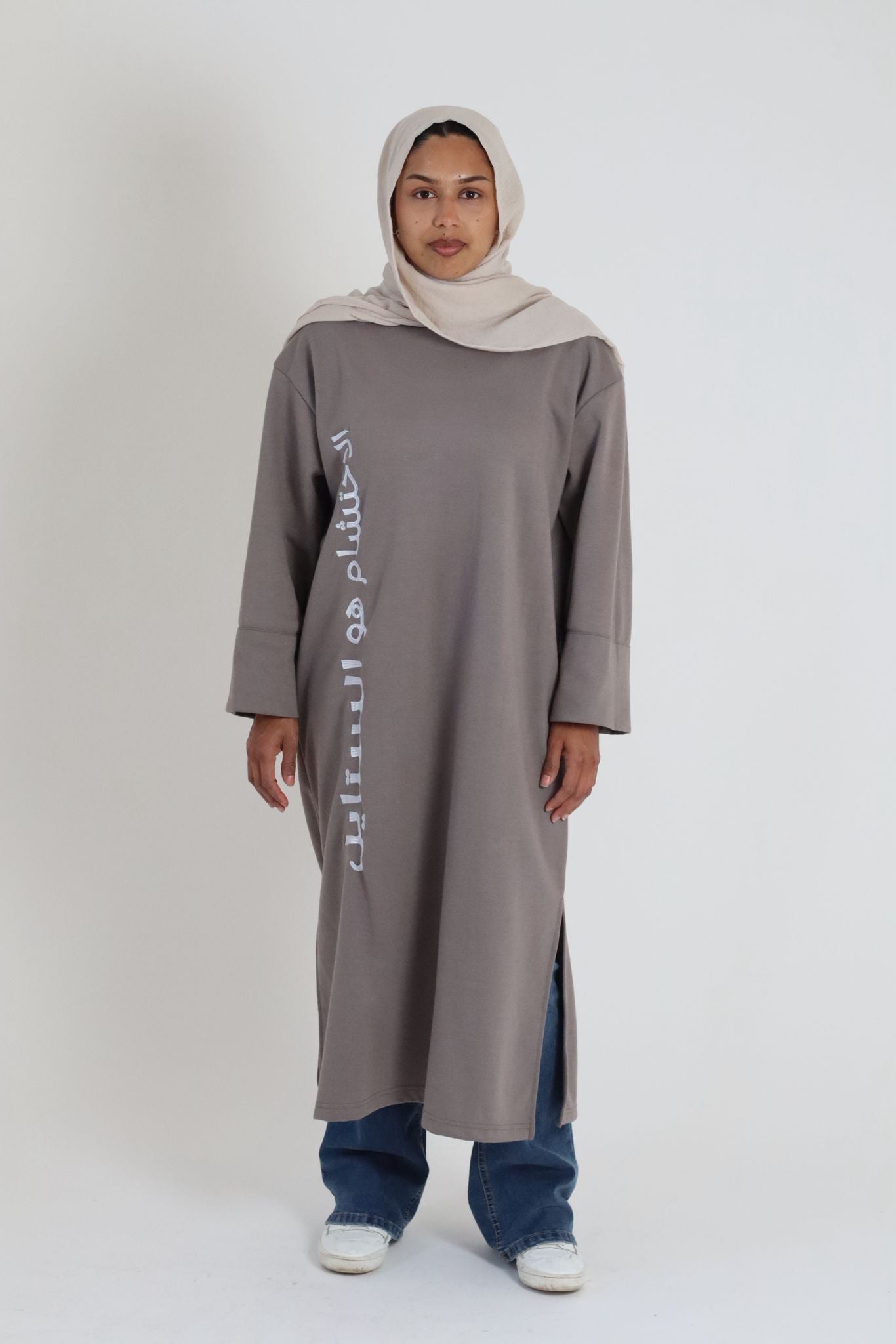 Knitted Abaya Dress