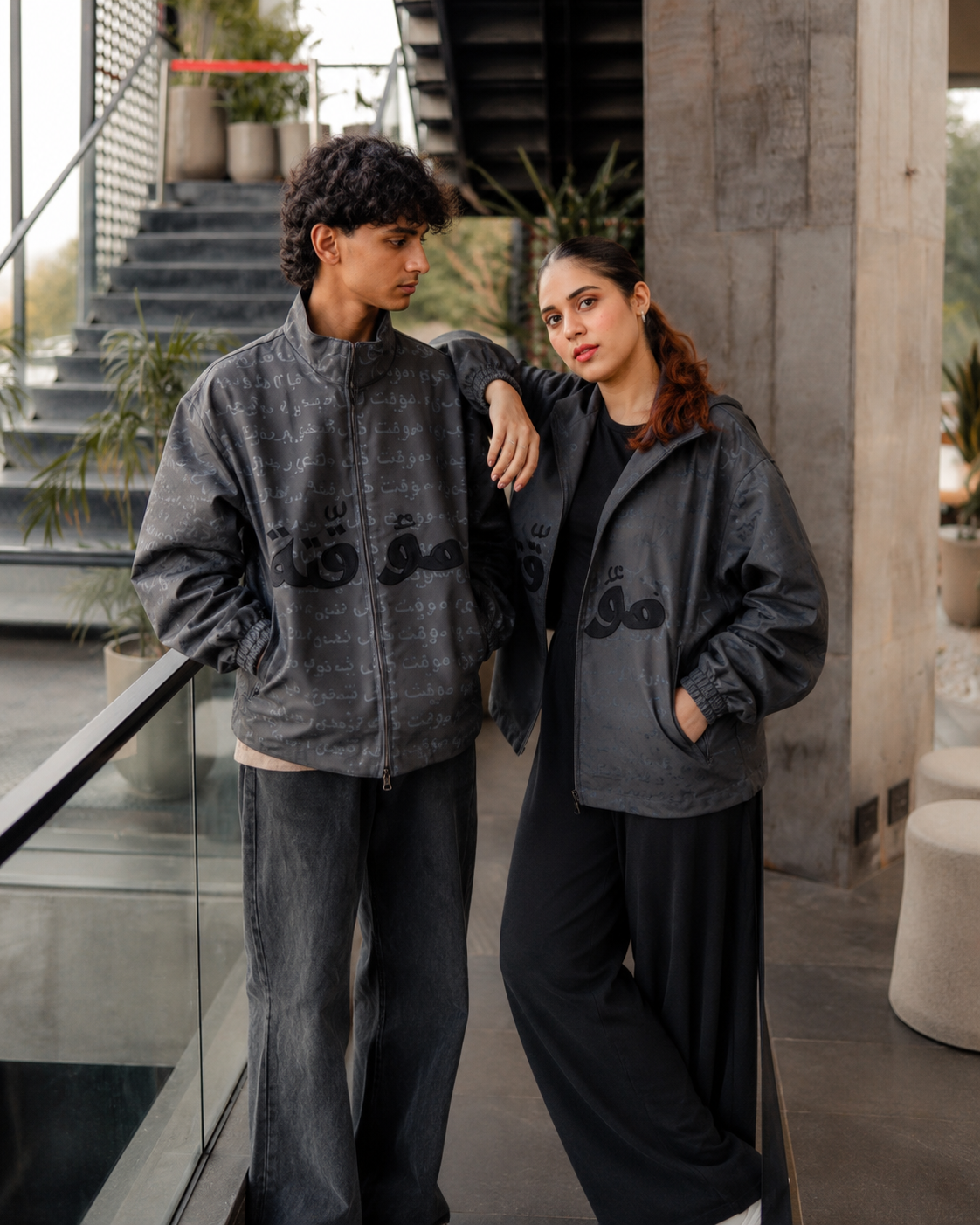 HJ bomber jacket