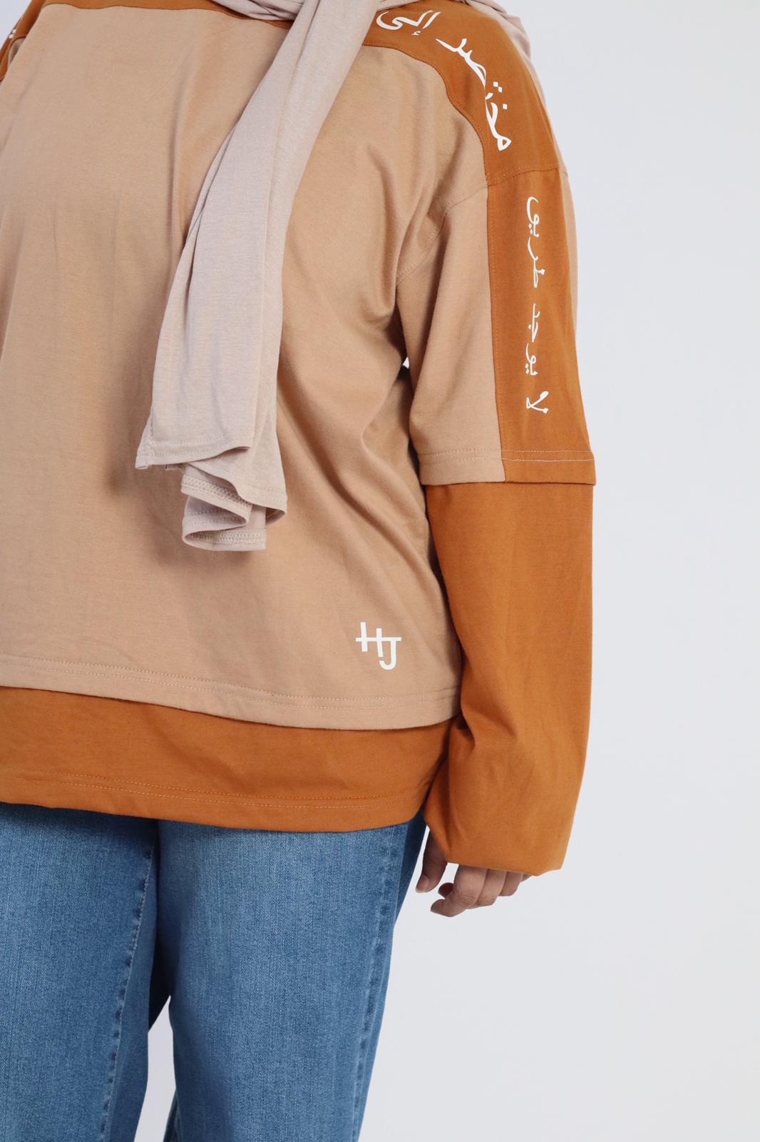 Double layered oversize tee