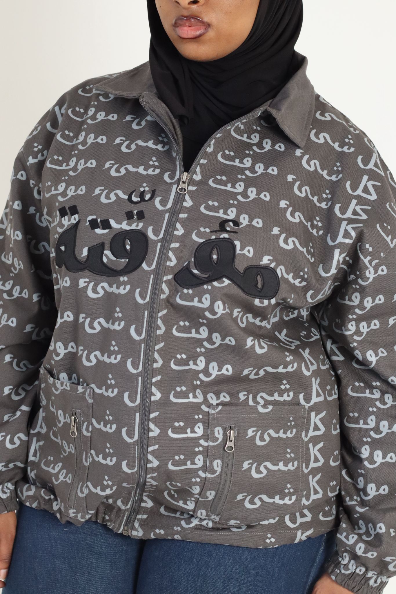 HJ bomber jacket