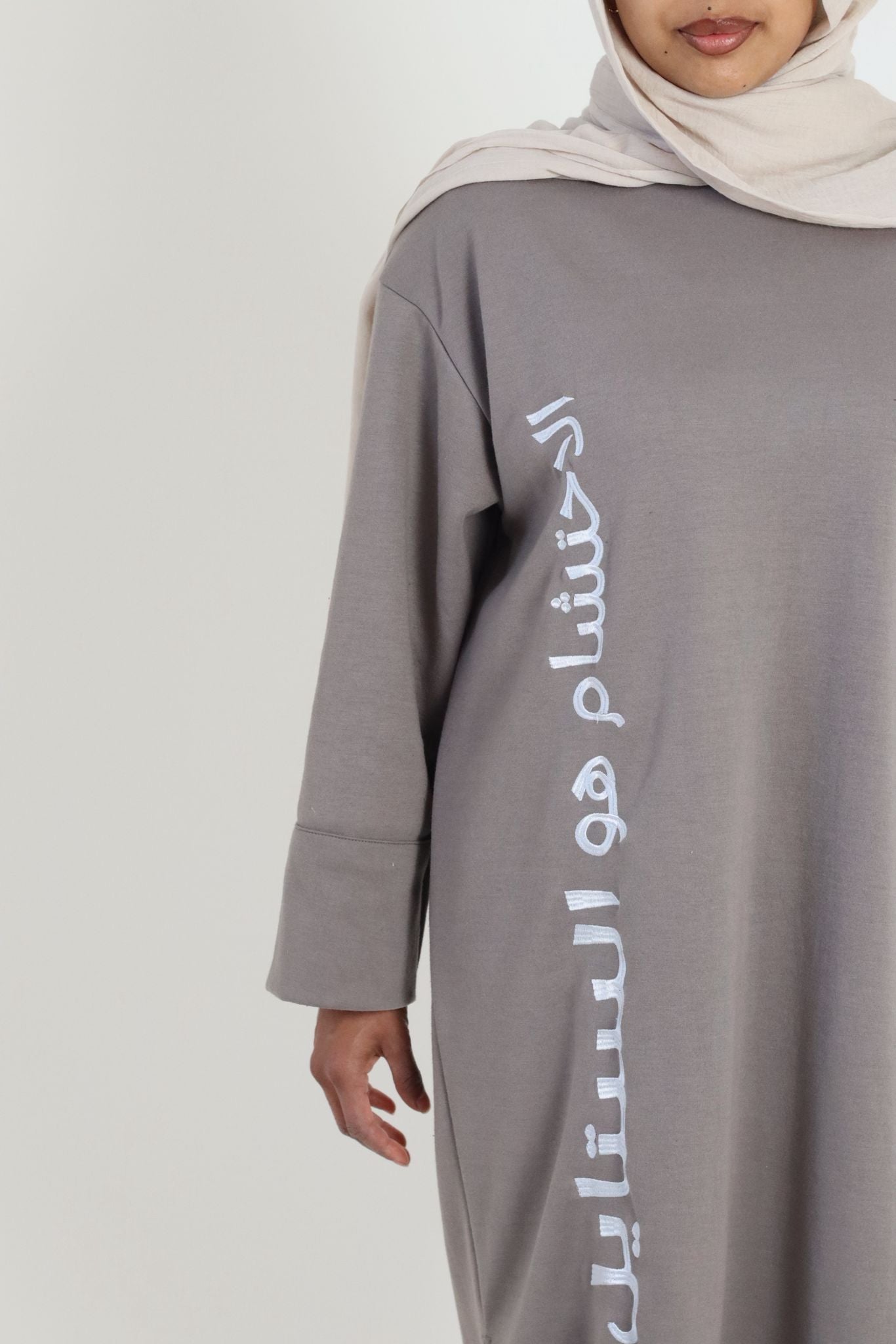 Knitted Abaya Dress