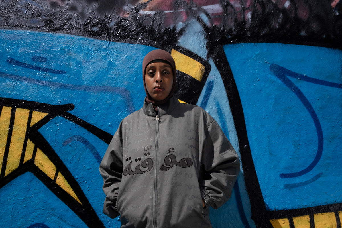 HJ bomber jacket