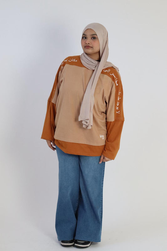 Double layered oversize tee