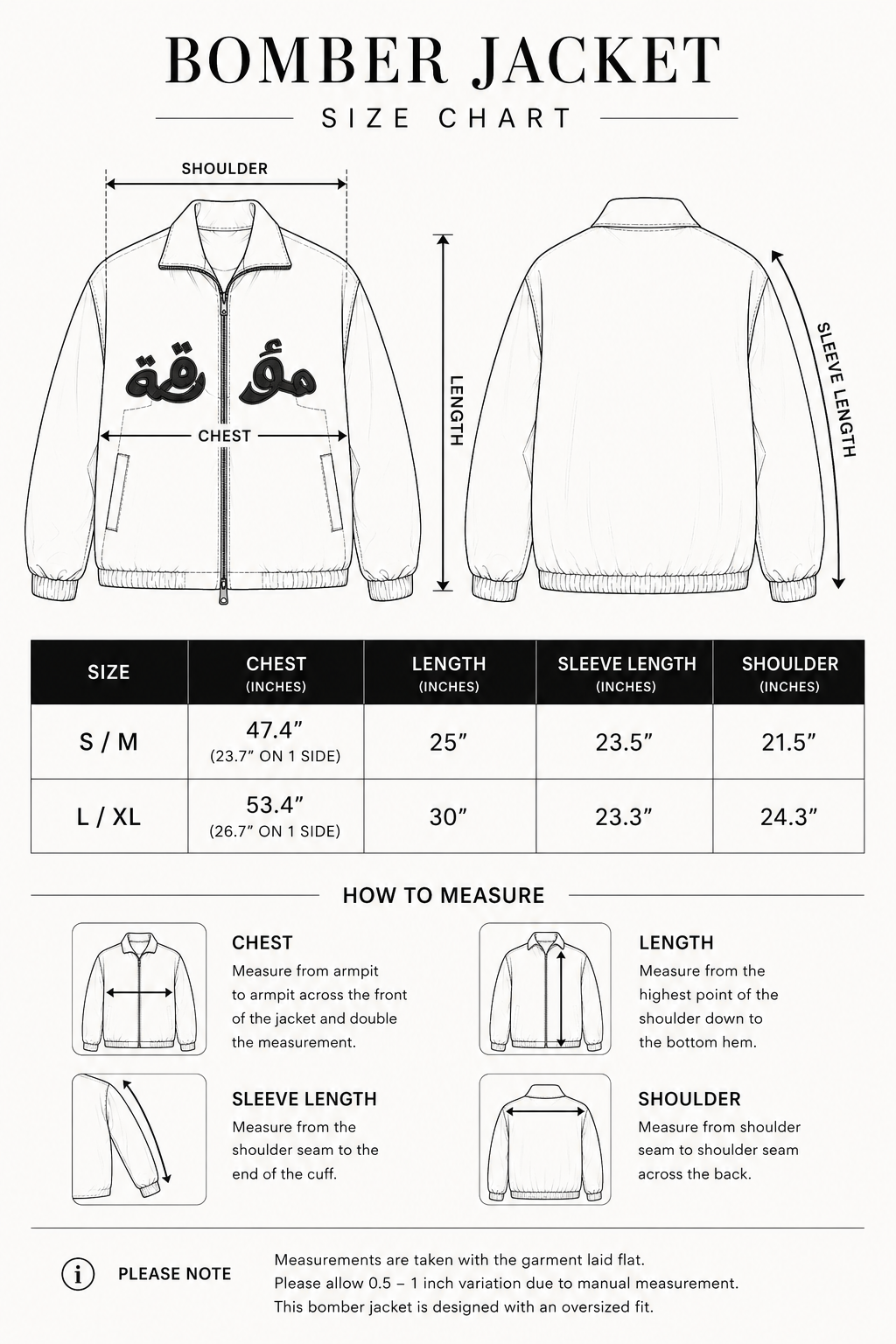 HJ bomber jacket