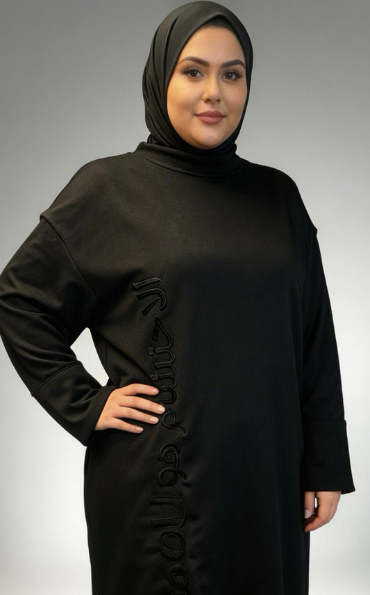 Knitted Abaya Dress